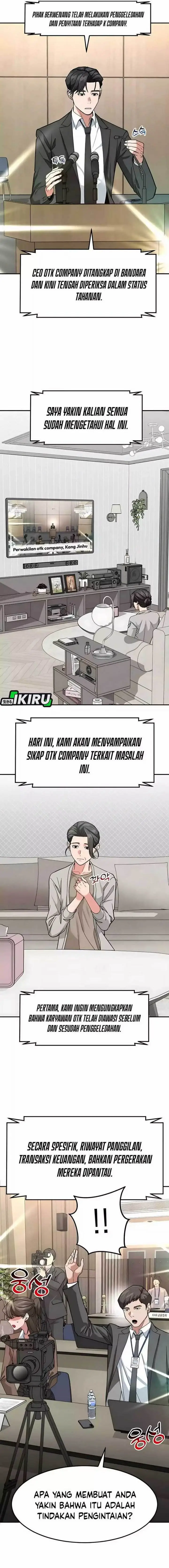 image-komik-the-investor-who-sees-the-future-chapter-55-3/27