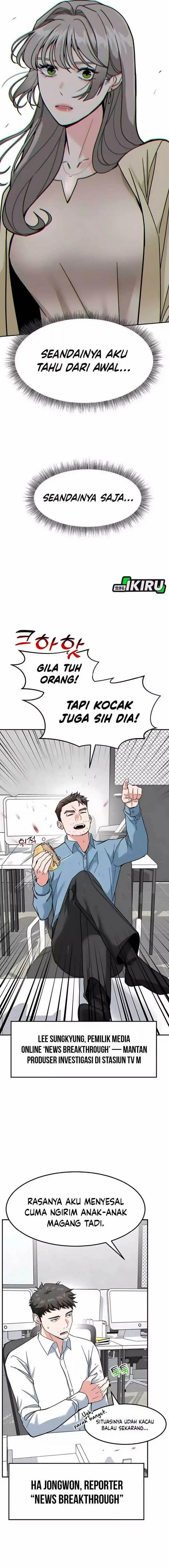 image-komik-the-investor-who-sees-the-future-chapter-55-17/27