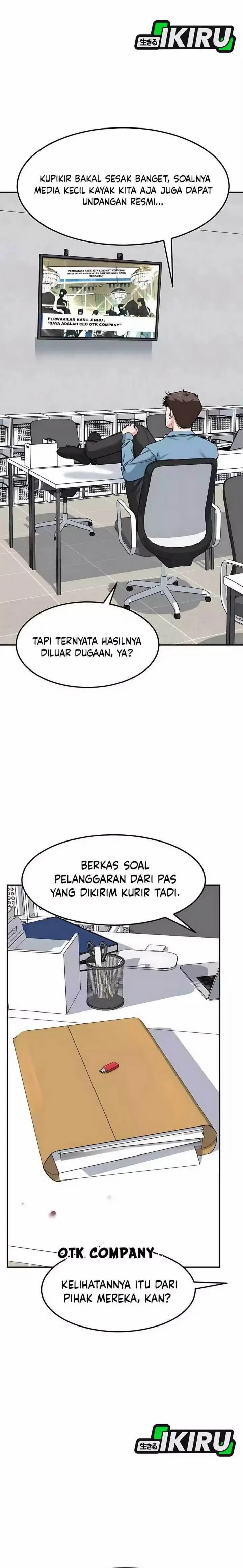 image-komik-the-investor-who-sees-the-future-chapter-55-18/27