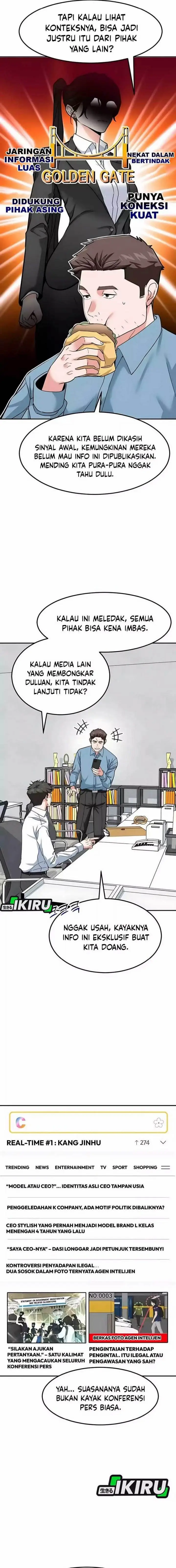 image-komik-the-investor-who-sees-the-future-chapter-55-19/27