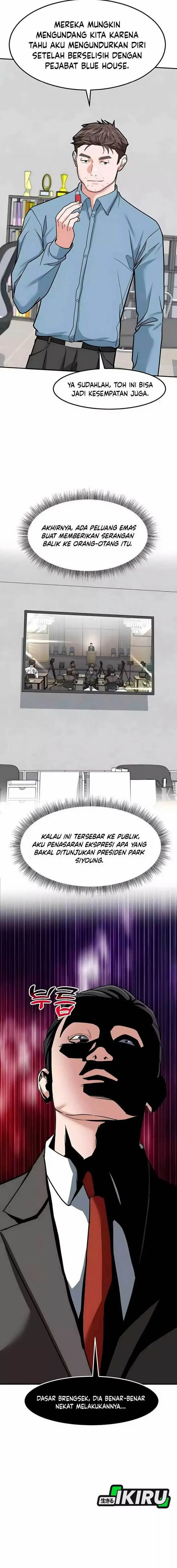 image-komik-the-investor-who-sees-the-future-chapter-55-20/27