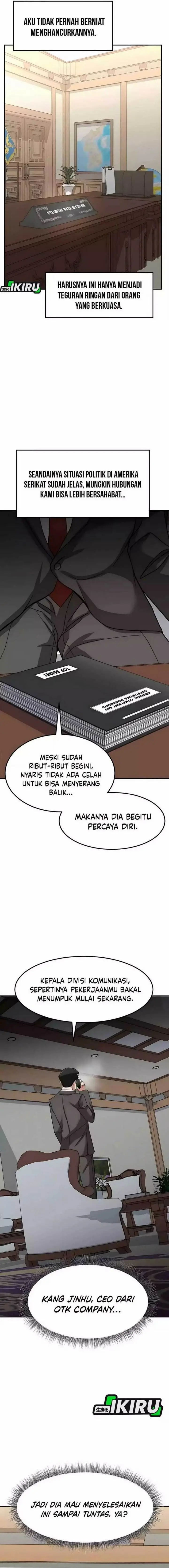 image-komik-the-investor-who-sees-the-future-chapter-55-21/27