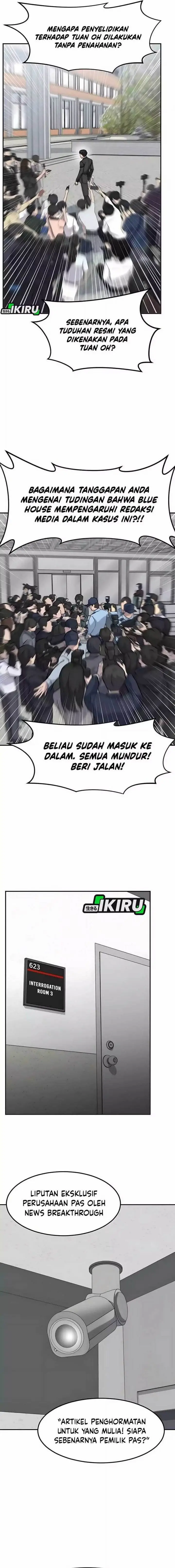 image-komik-the-investor-who-sees-the-future-chapter-55-23/27
