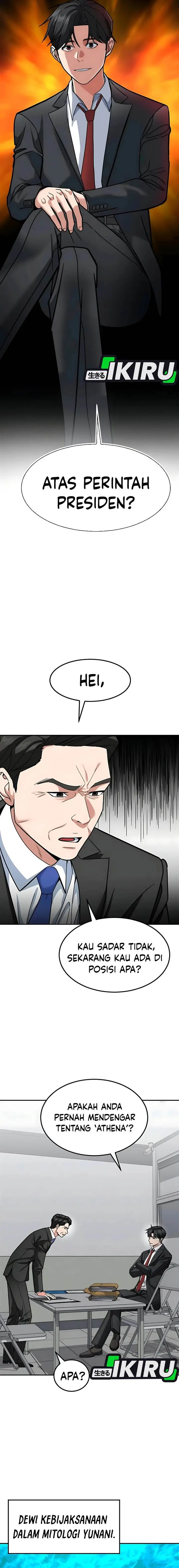 image-komik-the-investor-who-sees-the-future-chapter-56-1/31