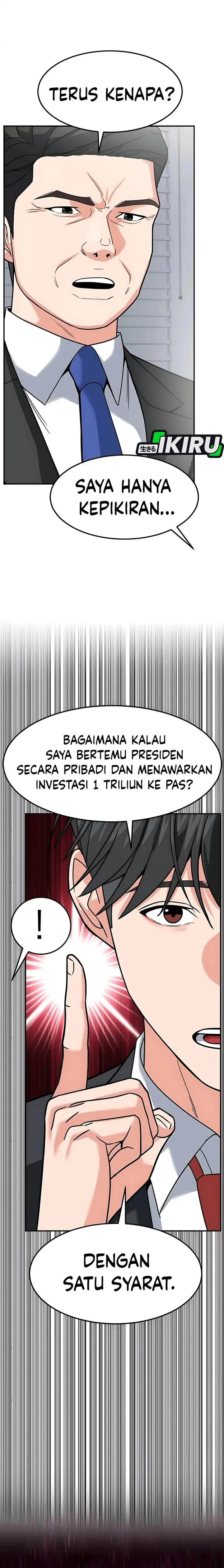 image-komik-the-investor-who-sees-the-future-chapter-56-6/31