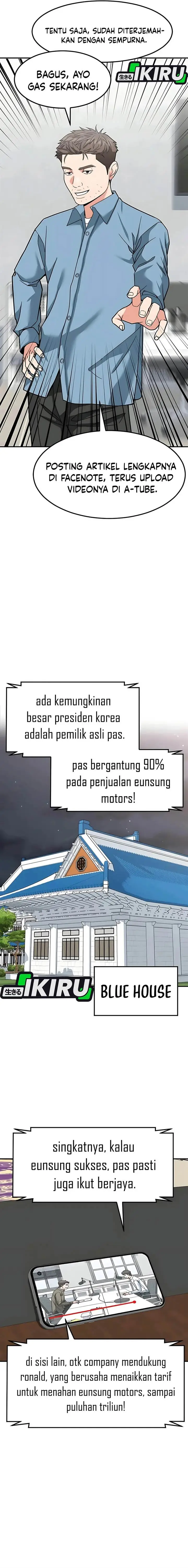 image-komik-the-investor-who-sees-the-future-chapter-56-14/31