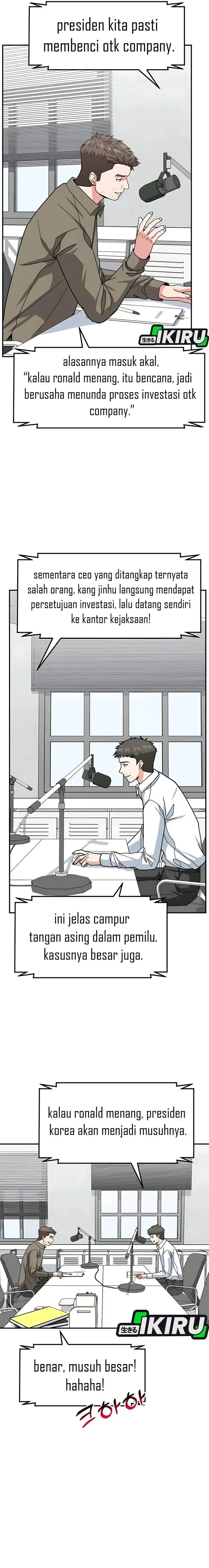 image-komik-the-investor-who-sees-the-future-chapter-56-15/31