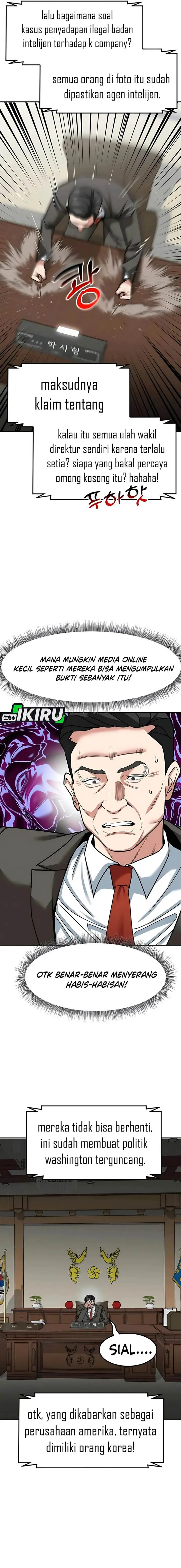 image-komik-the-investor-who-sees-the-future-chapter-56-16/31