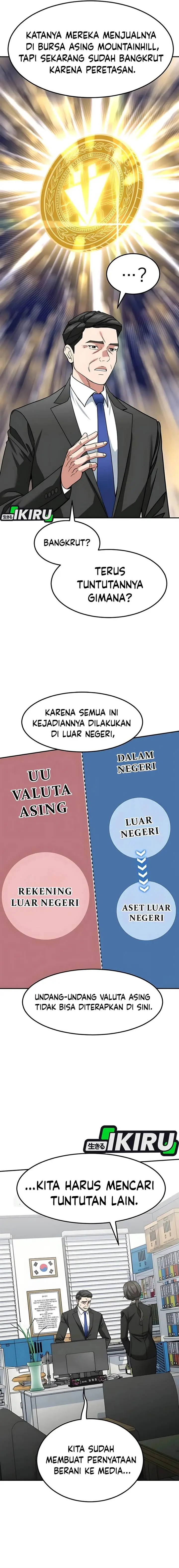 image-komik-the-investor-who-sees-the-future-chapter-56-23/31