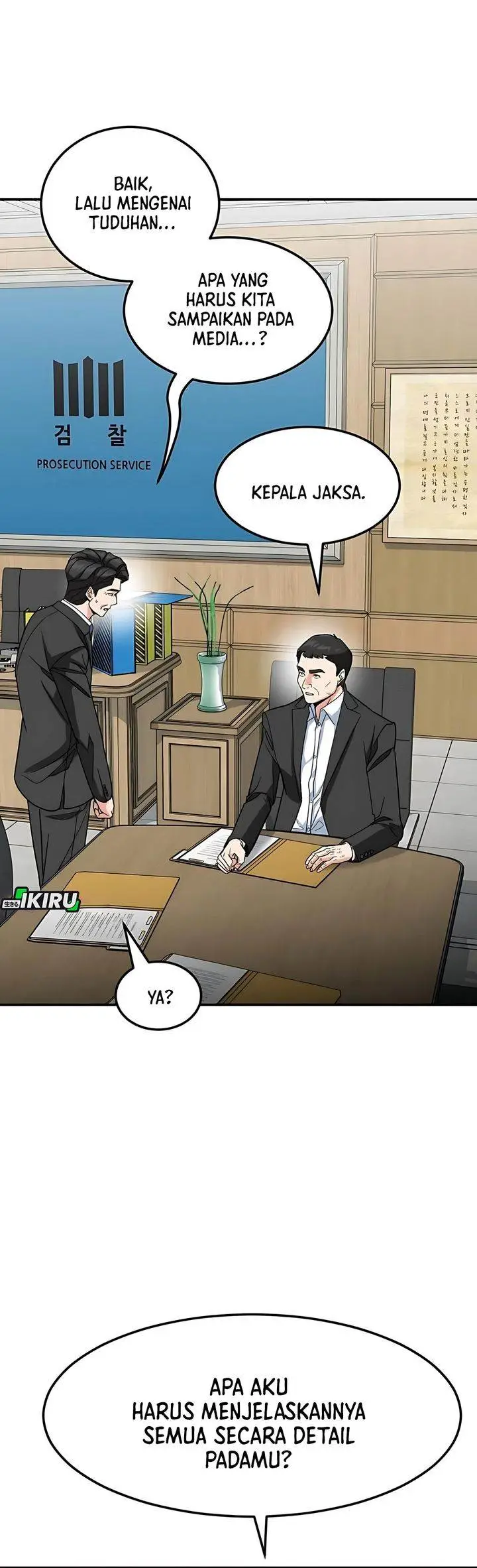 image-komik-the-investor-who-sees-the-future-chapter-57-2/50