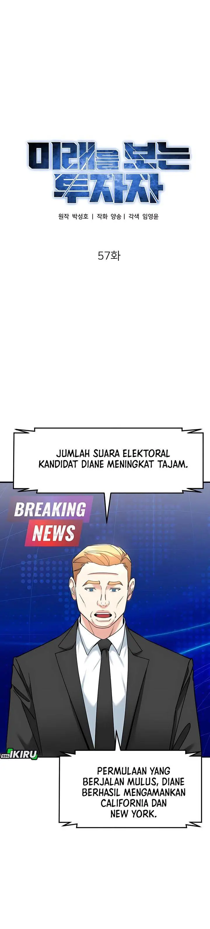 image-komik-the-investor-who-sees-the-future-chapter-57-10/50