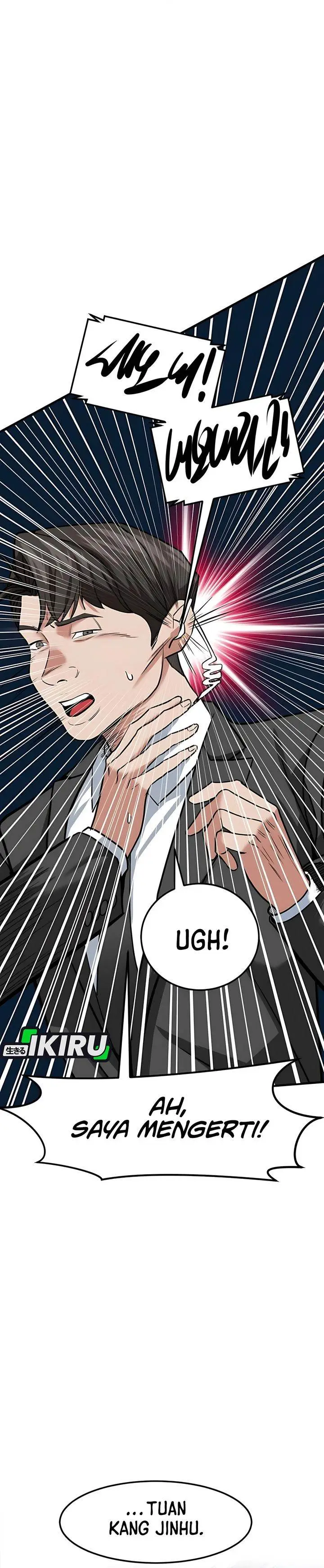 image-komik-the-investor-who-sees-the-future-chapter-57-46/50