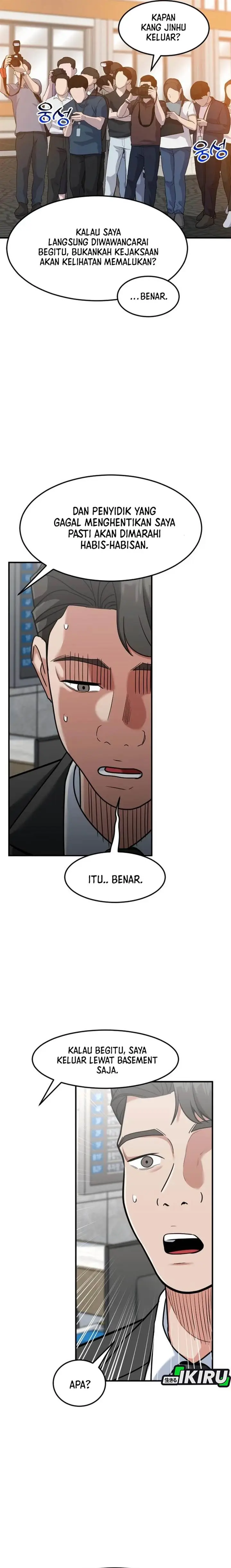 image-komik-the-investor-who-sees-the-future-chapter-58-1/29