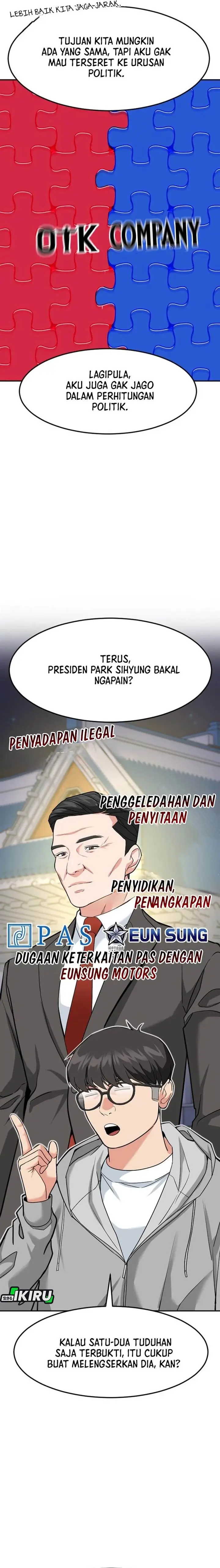 image-komik-the-investor-who-sees-the-future-chapter-58-12/29