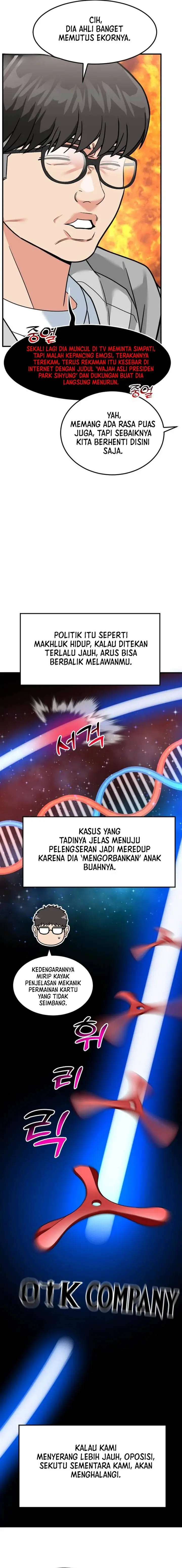 image-komik-the-investor-who-sees-the-future-chapter-58-20/29