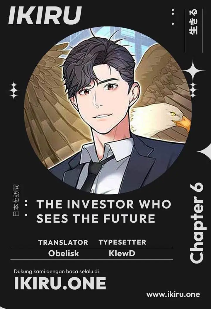 image-komik-the-investor-who-sees-the-future-chapter-6-0/19