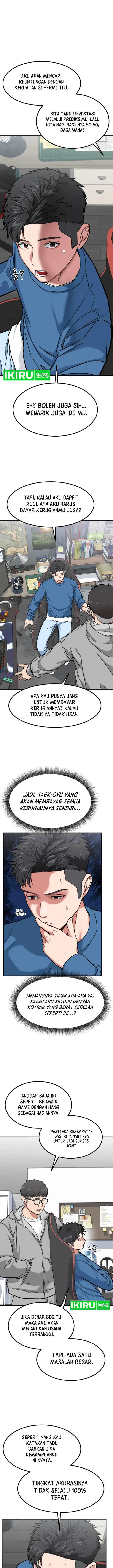 image-komik-the-investor-who-sees-the-future-chapter-6-7/19
