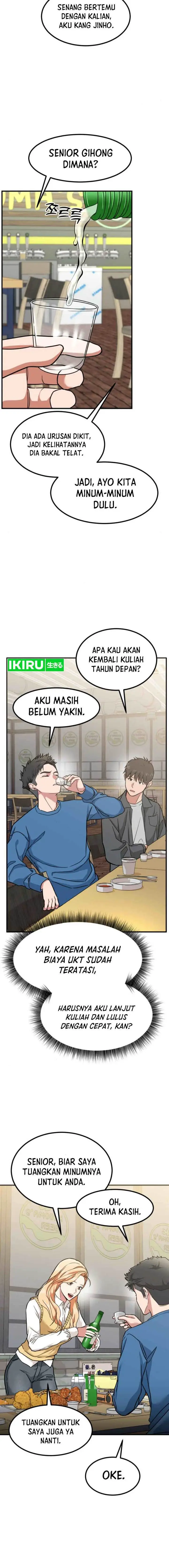 image-komik-the-investor-who-sees-the-future-chapter-6-12/19