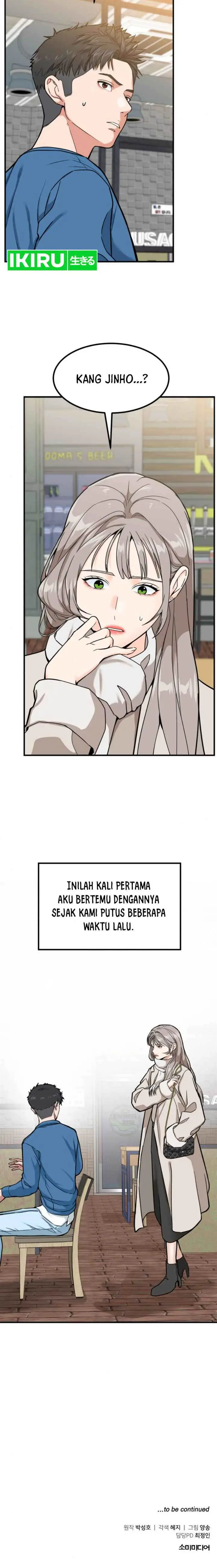 image-komik-the-investor-who-sees-the-future-chapter-6-17/19