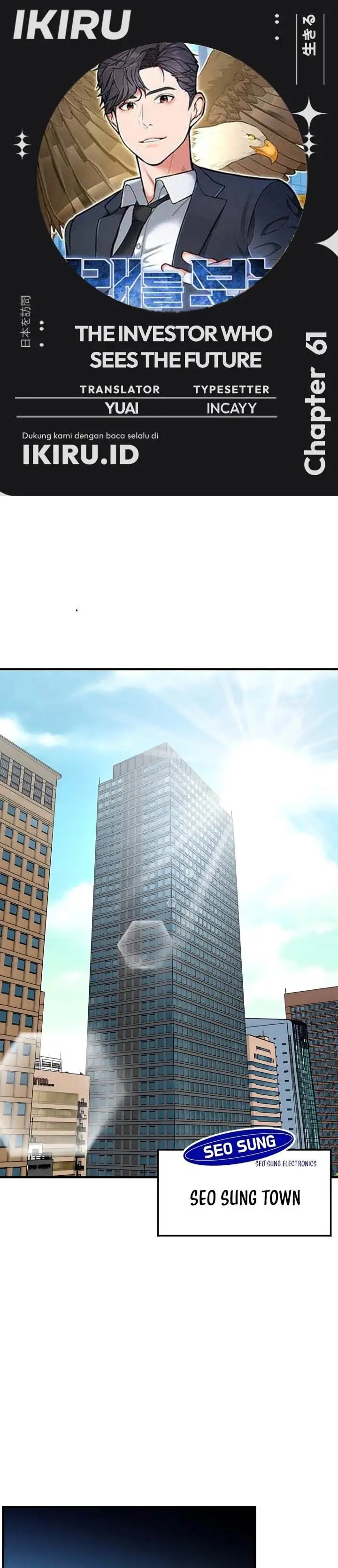 image-komik-the-investor-who-sees-the-future-chapter-61-0/51