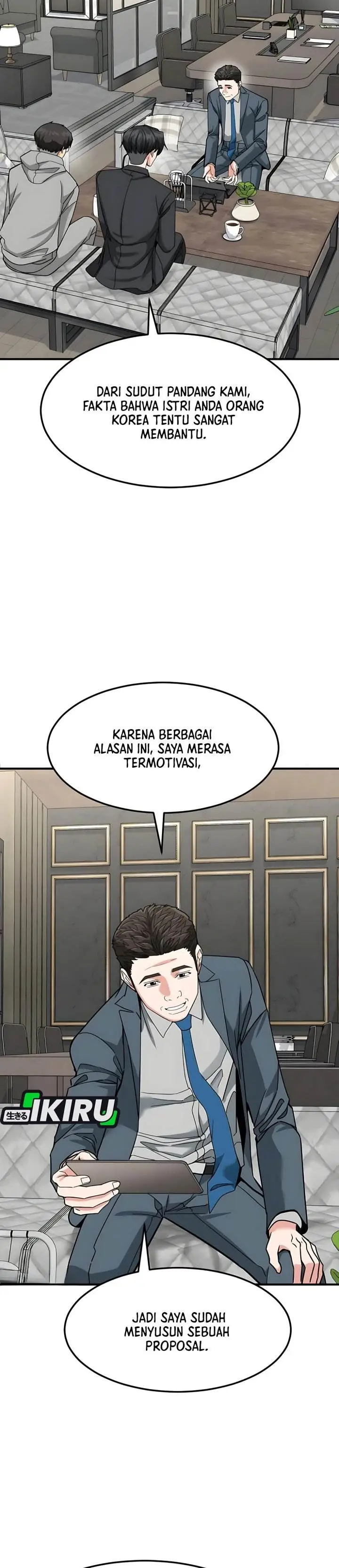 image-komik-the-investor-who-sees-the-future-chapter-61-16/51