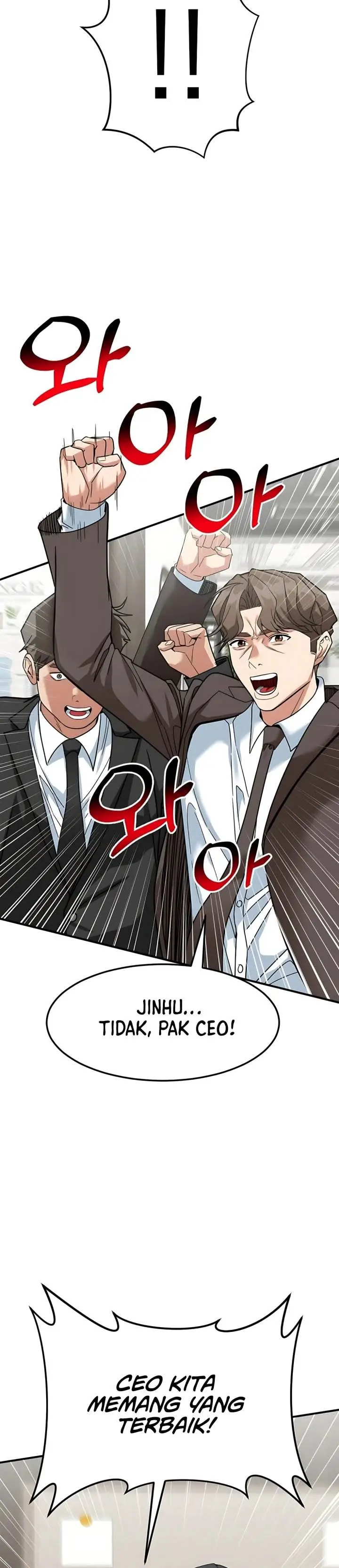 image-komik-the-investor-who-sees-the-future-chapter-61-36/51