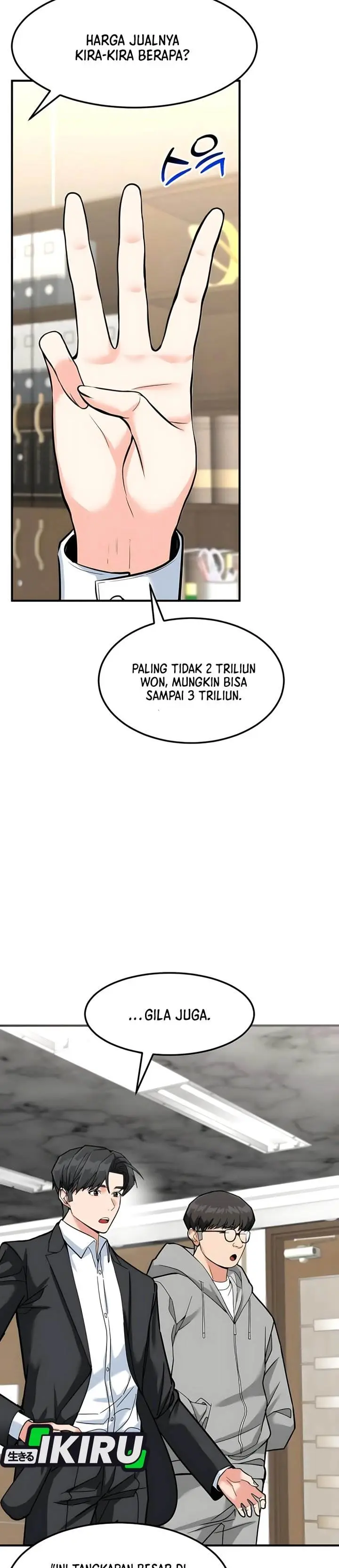 image-komik-the-investor-who-sees-the-future-chapter-61-45/51
