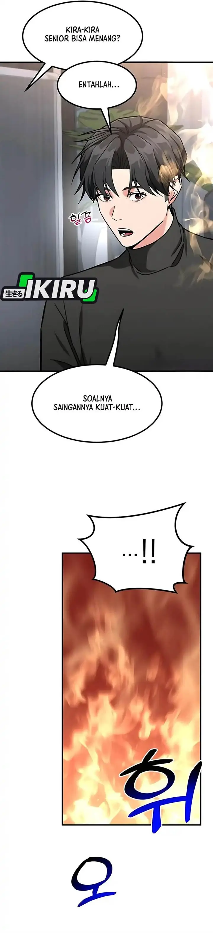 image-komik-the-investor-who-sees-the-future-chapter-63-1/64