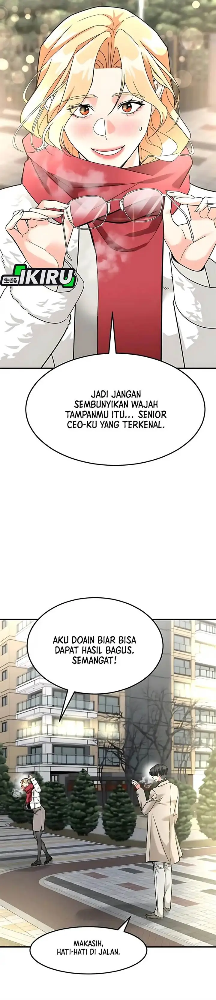 image-komik-the-investor-who-sees-the-future-chapter-63-15/64