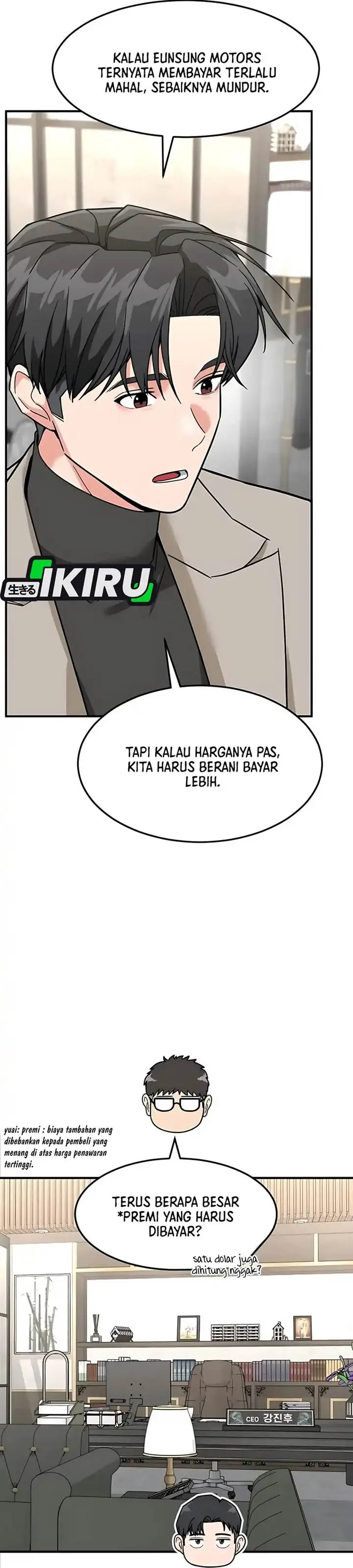 image-komik-the-investor-who-sees-the-future-chapter-63-25/64