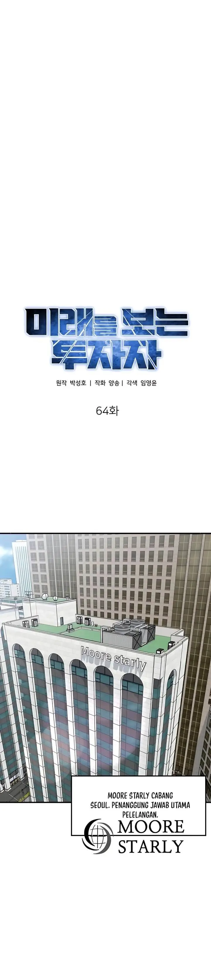 image-komik-the-investor-who-sees-the-future-chapter-64-14/58