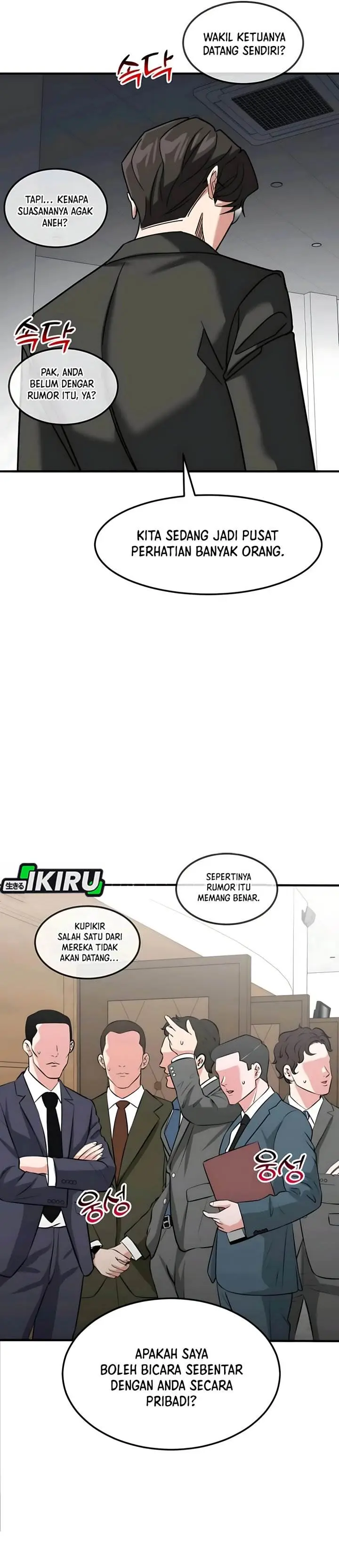 image-komik-the-investor-who-sees-the-future-chapter-64-32/58