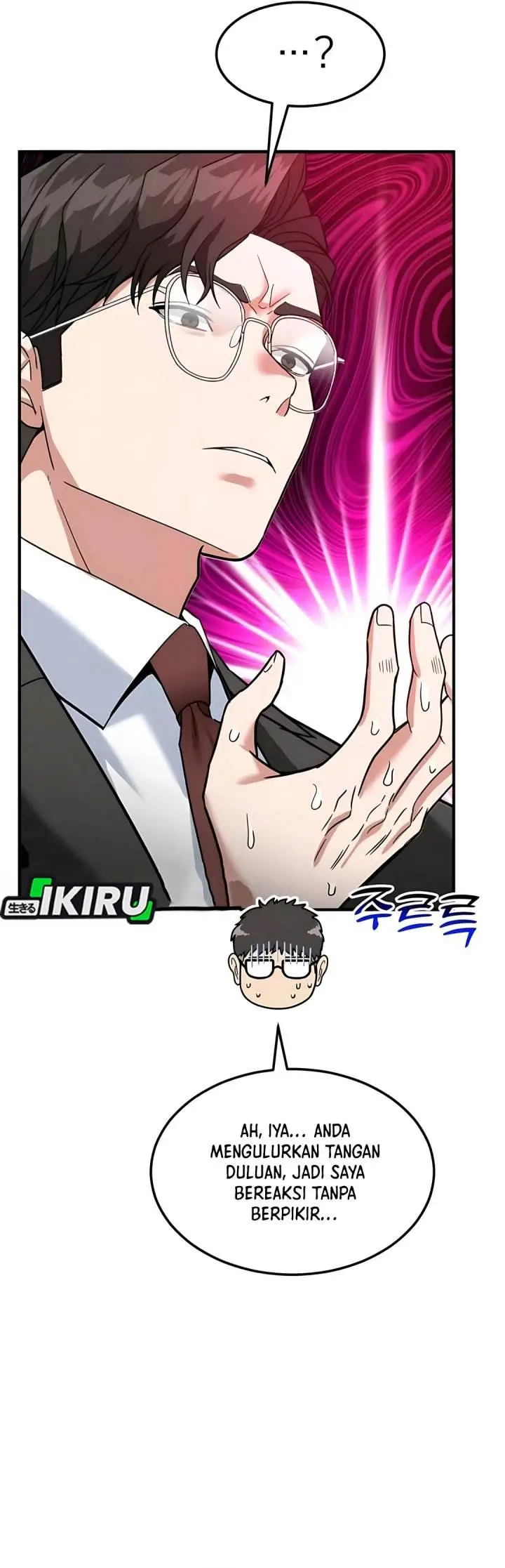 image-komik-the-investor-who-sees-the-future-chapter-64-46/58