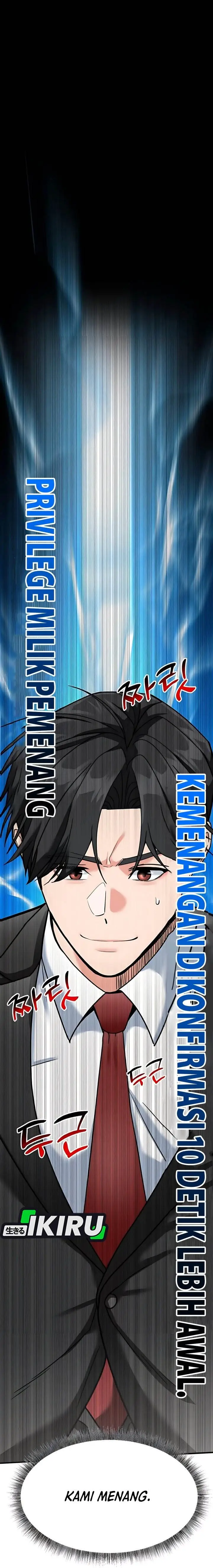 image-komik-the-investor-who-sees-the-future-chapter-65-20/58