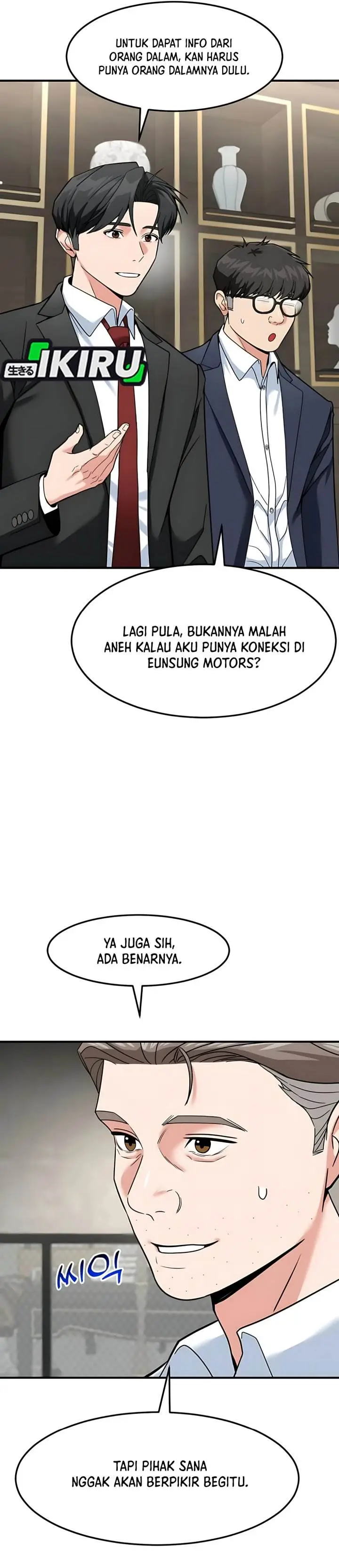 image-komik-the-investor-who-sees-the-future-chapter-66-9/76