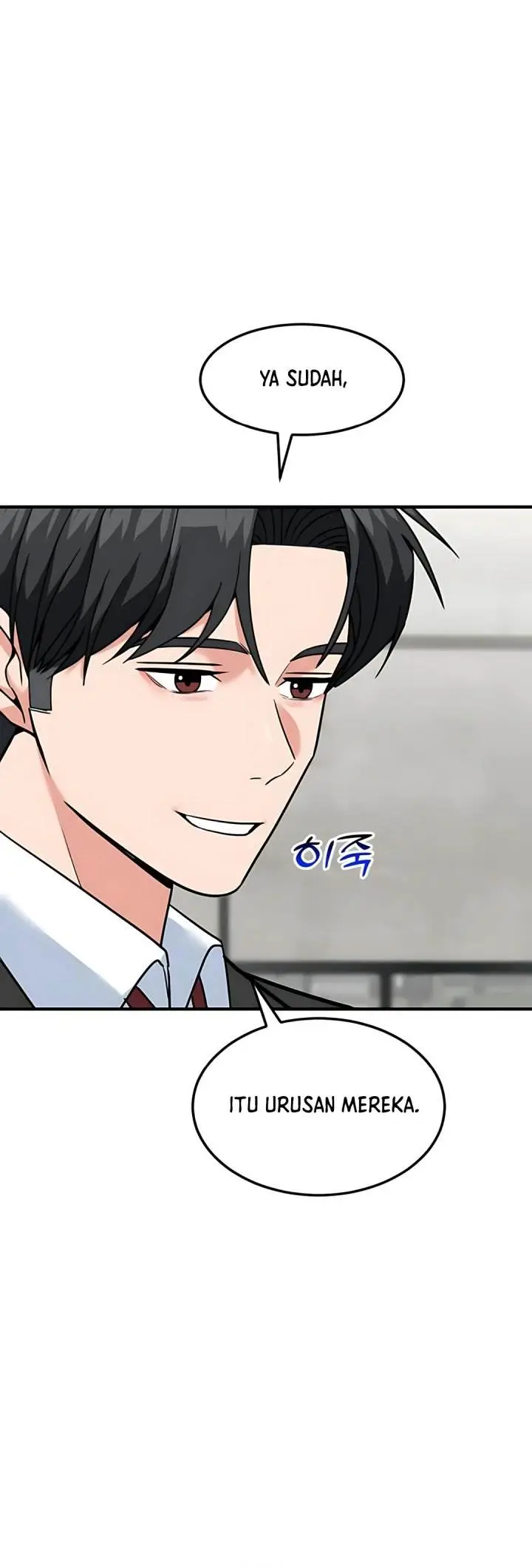 image-komik-the-investor-who-sees-the-future-chapter-66-10/76