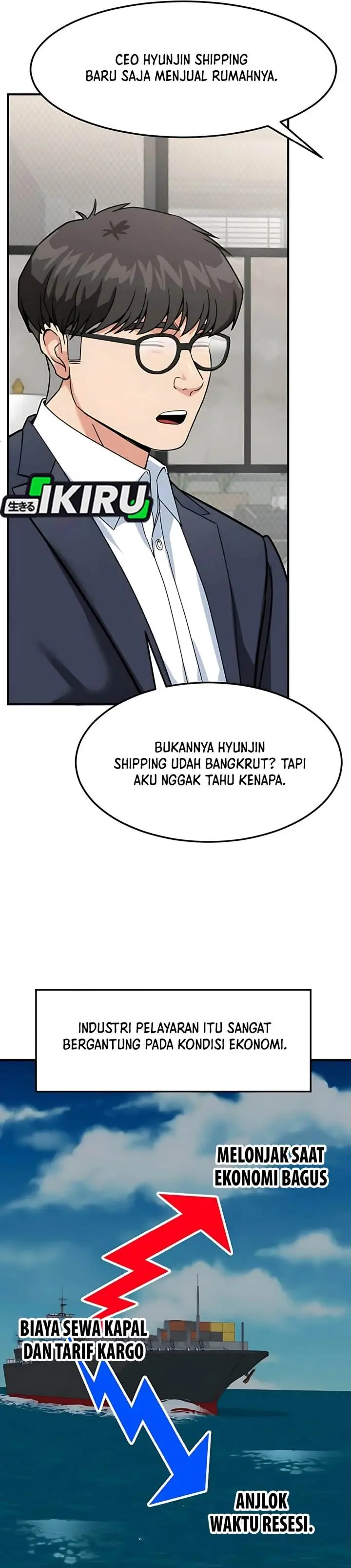 image-komik-the-investor-who-sees-the-future-chapter-66-13/76