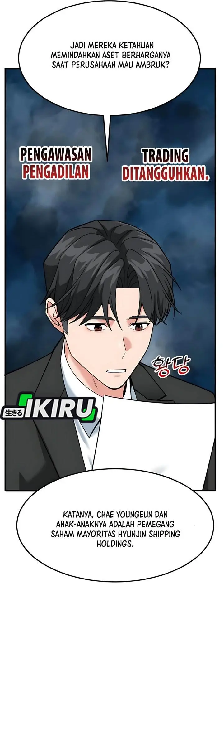 image-komik-the-investor-who-sees-the-future-chapter-66-17/76