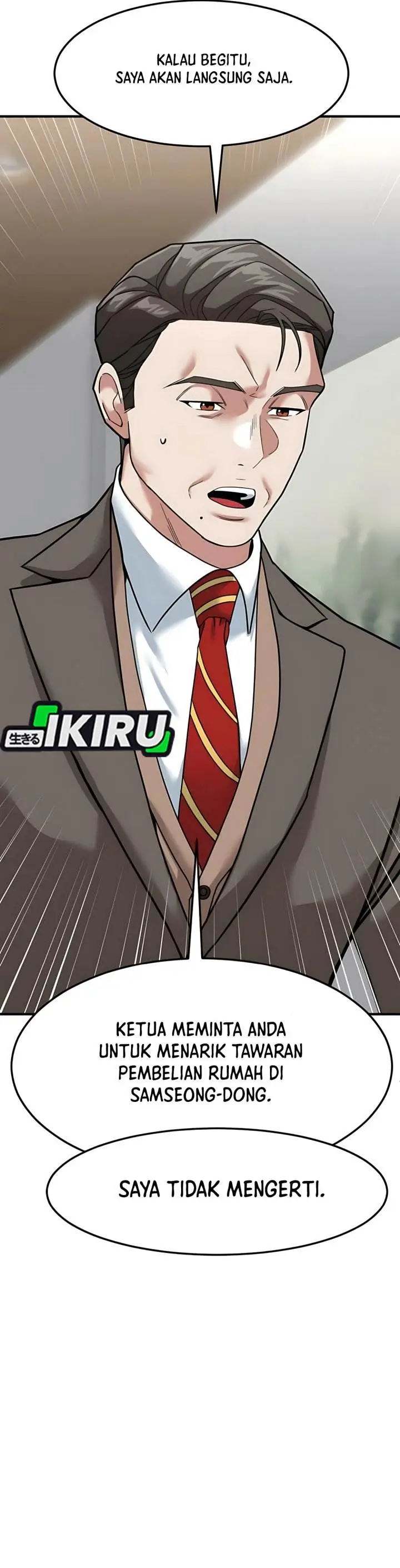 image-komik-the-investor-who-sees-the-future-chapter-66-49/76