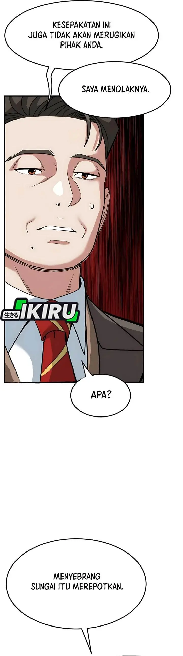 image-komik-the-investor-who-sees-the-future-chapter-66-56/76