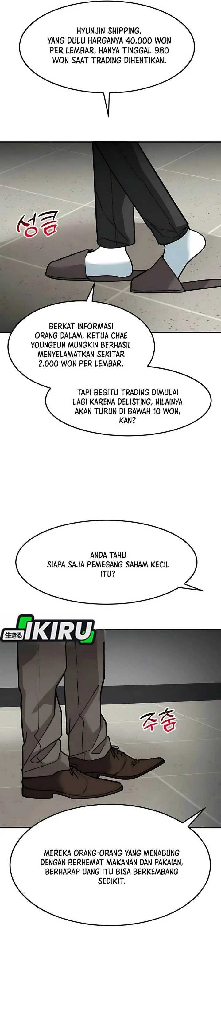 image-komik-the-investor-who-sees-the-future-chapter-66-59/76