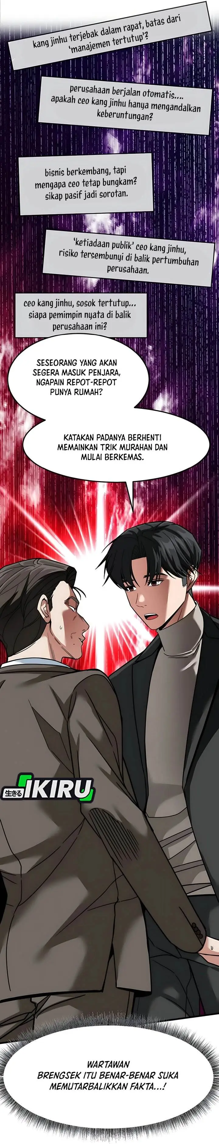 image-komik-the-investor-who-sees-the-future-chapter-66-62/76
