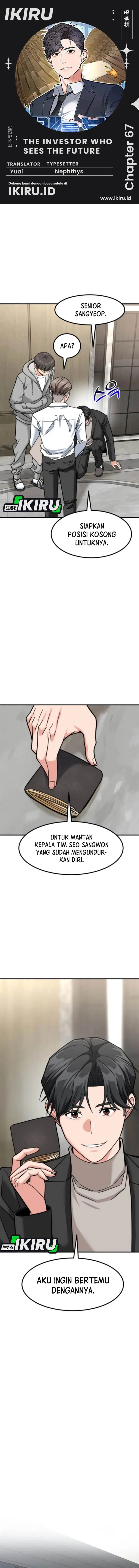 image-komik-the-investor-who-sees-the-future-chapter-67-0/26