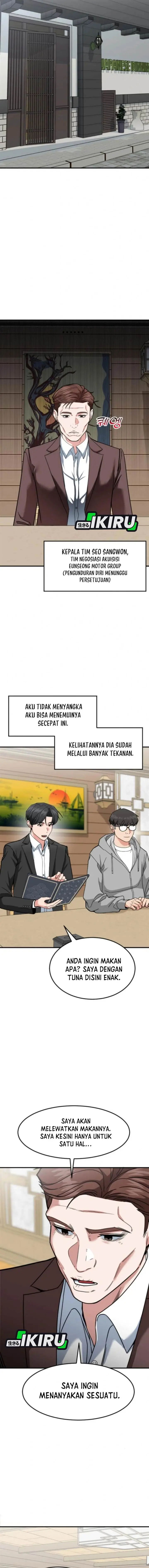 image-komik-the-investor-who-sees-the-future-chapter-67-1/26