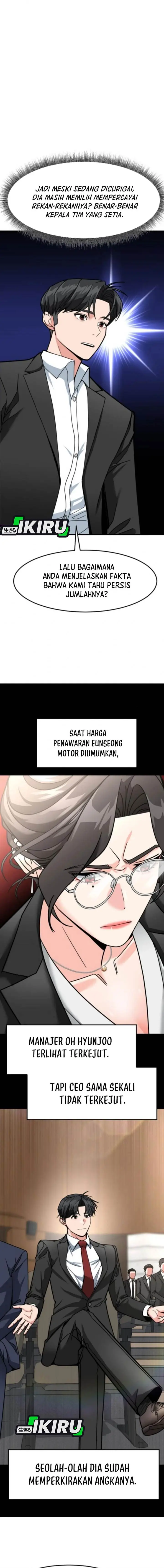 image-komik-the-investor-who-sees-the-future-chapter-67-3/26