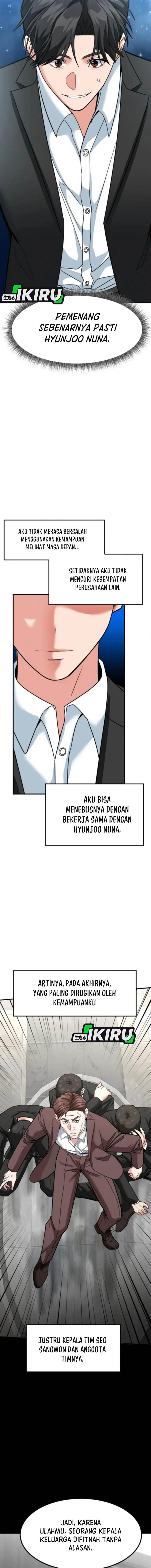 image-komik-the-investor-who-sees-the-future-chapter-67-5/26