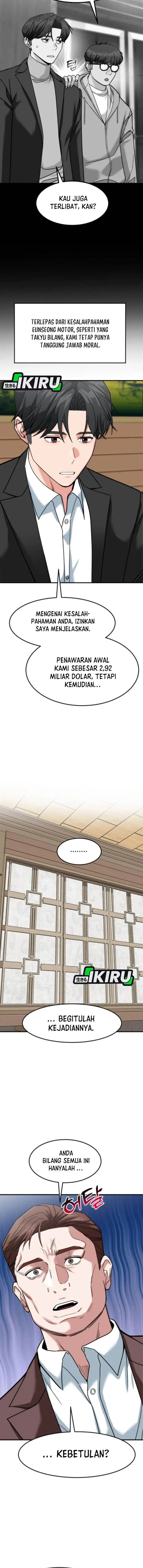 image-komik-the-investor-who-sees-the-future-chapter-67-6/26