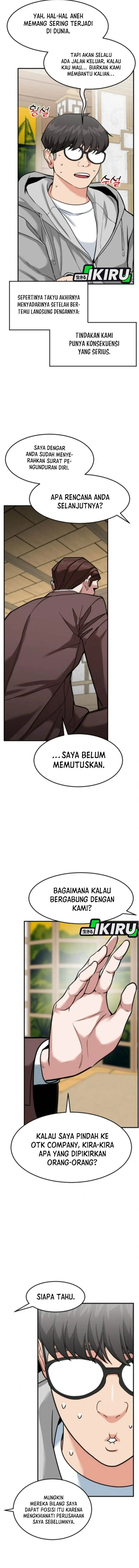 image-komik-the-investor-who-sees-the-future-chapter-67-7/26