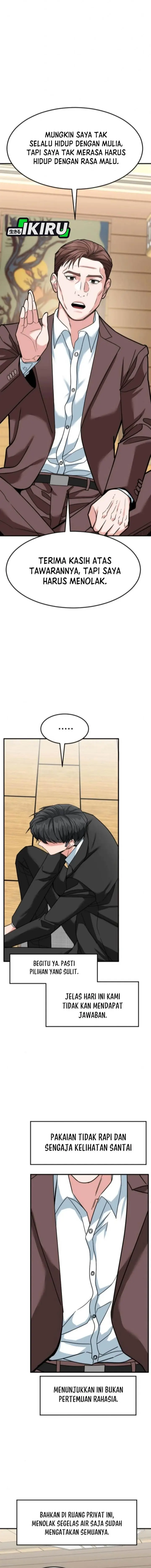 image-komik-the-investor-who-sees-the-future-chapter-67-8/26