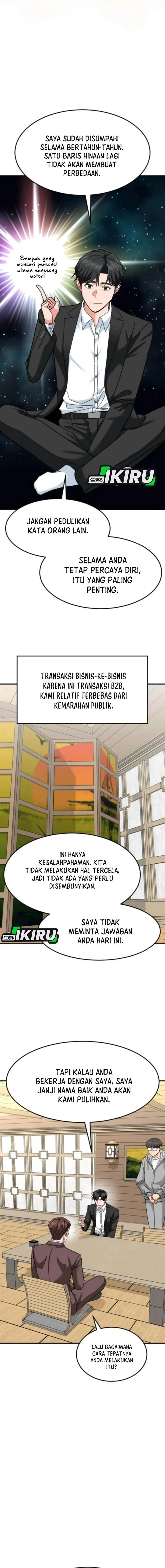 image-komik-the-investor-who-sees-the-future-chapter-67-11/26